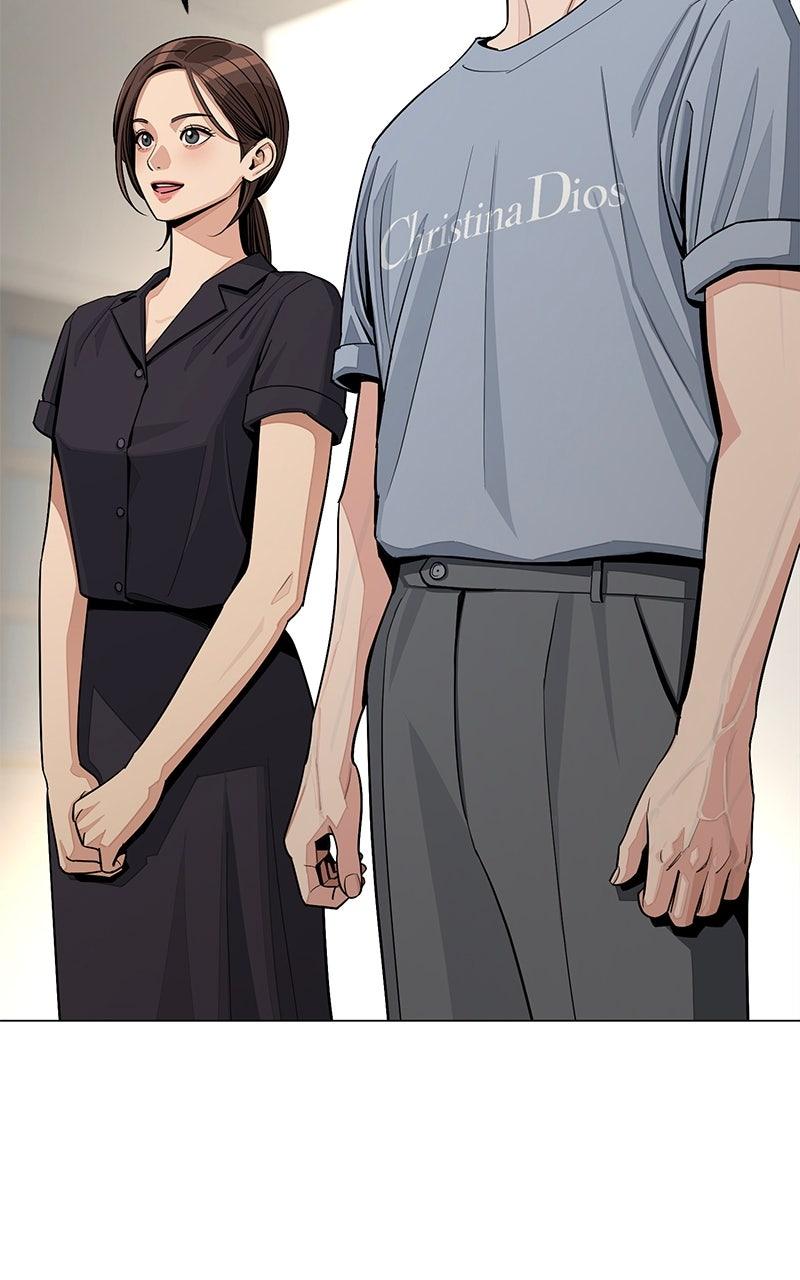 Iseop ui Yeonae Chapter 83 - Page 53