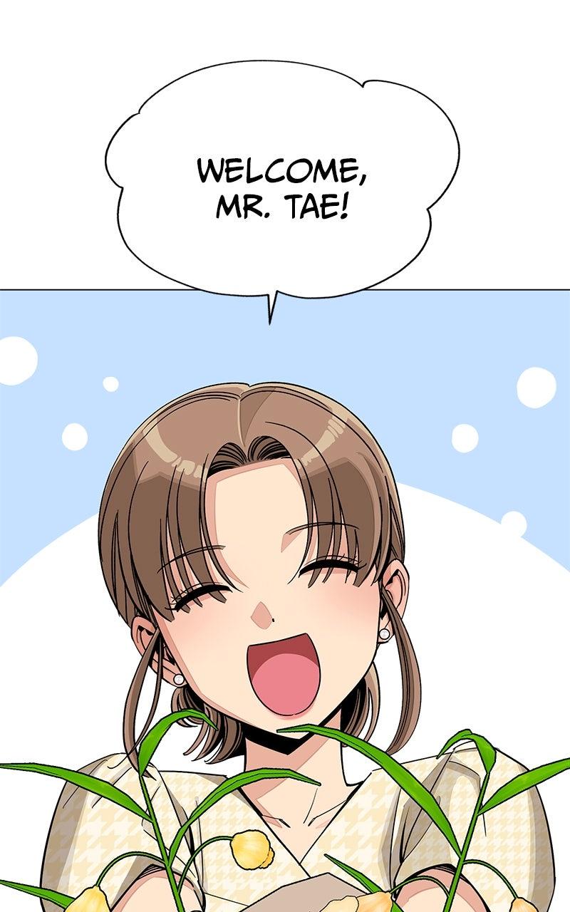 Iseop ui Yeonae Chapter 83 - Page 54