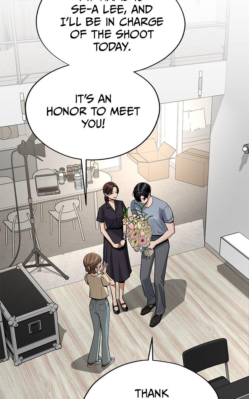 Iseop ui Yeonae Chapter 83 - Page 56