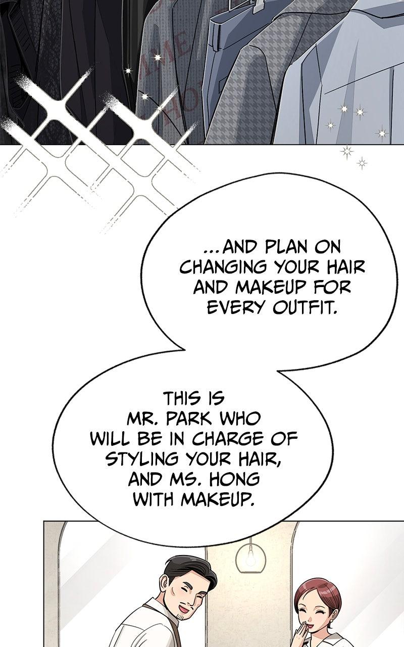 Iseop ui Yeonae Chapter 83 - Page 59