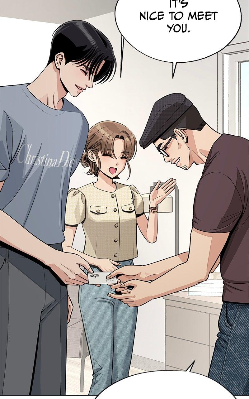 Iseop ui Yeonae Chapter 83 - Page 62