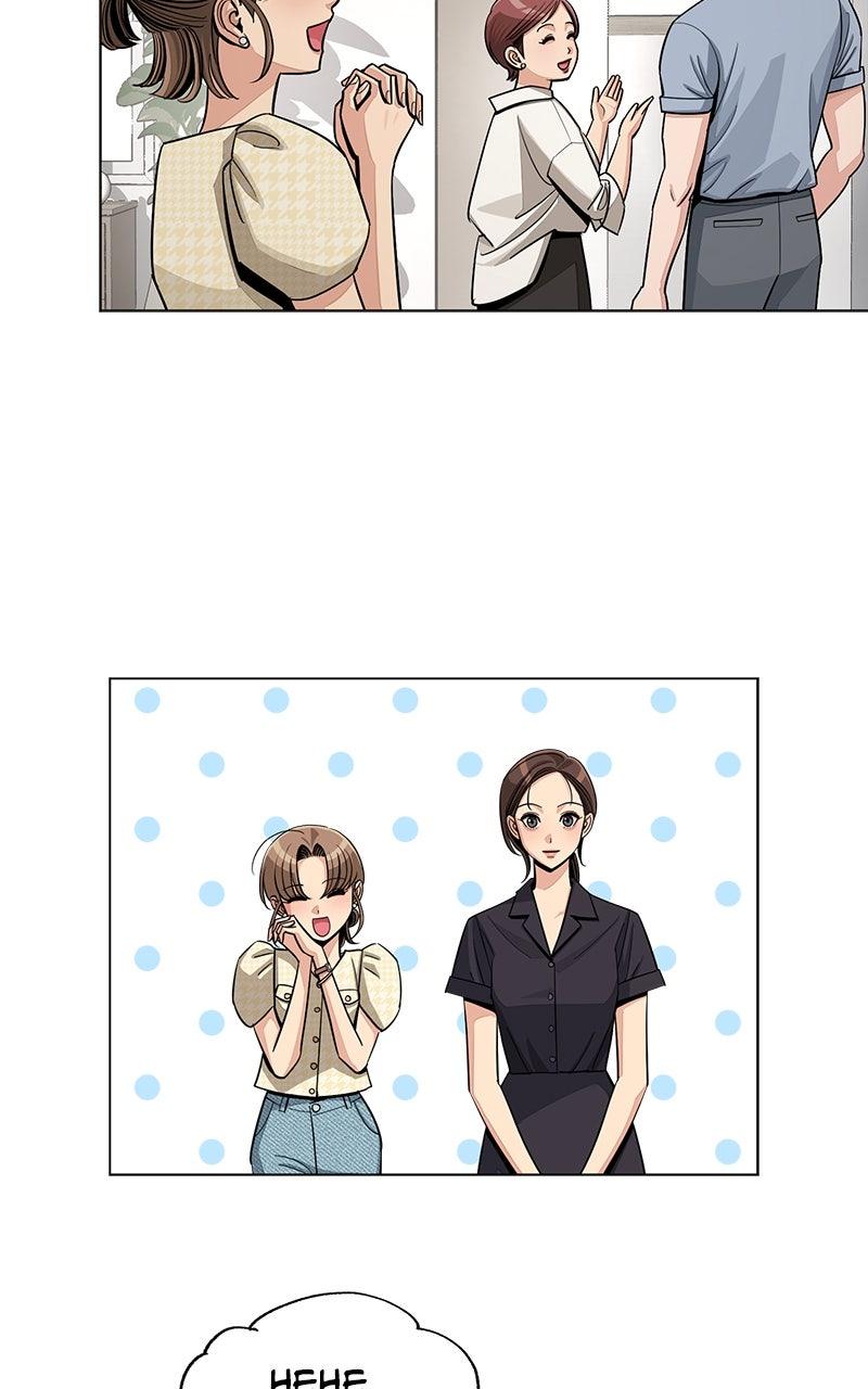 Iseop ui Yeonae Chapter 83 - Page 64