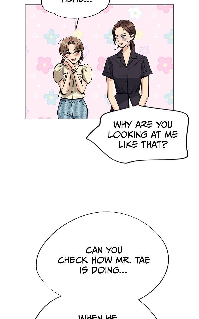 Iseop ui Yeonae Chapter 83 - Page 65