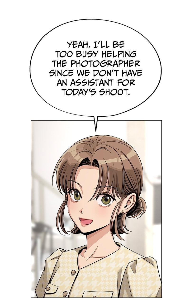 Iseop ui Yeonae Chapter 83 - Page 67