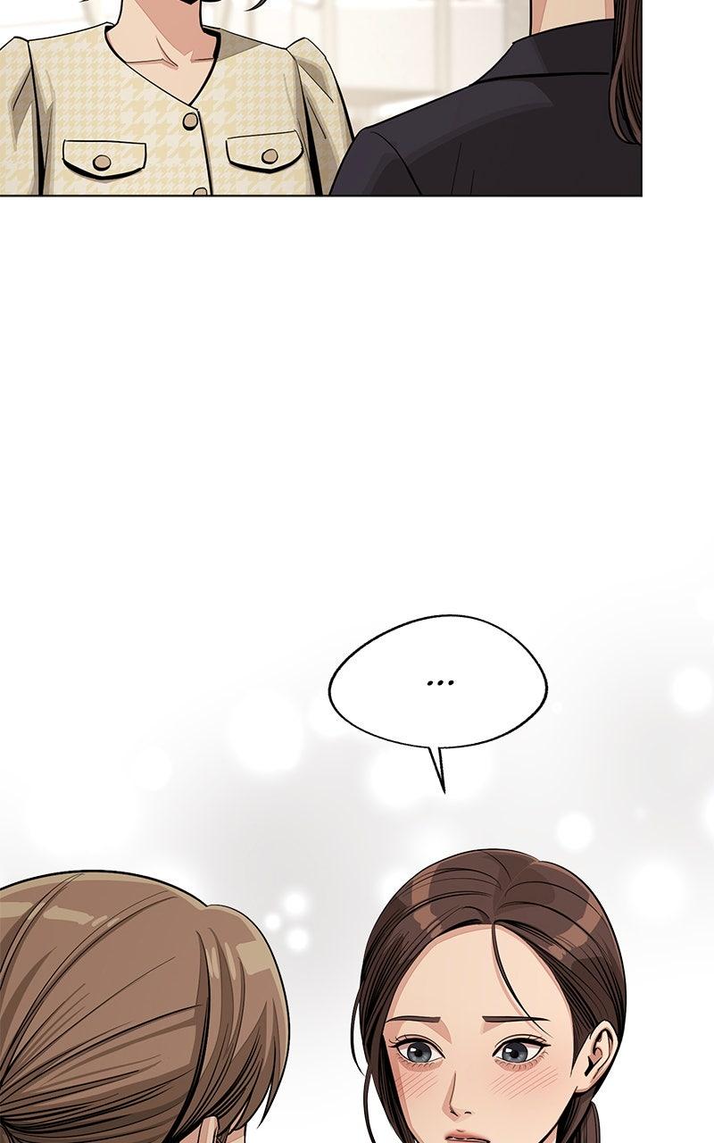 Iseop ui Yeonae Chapter 83 - Page 71