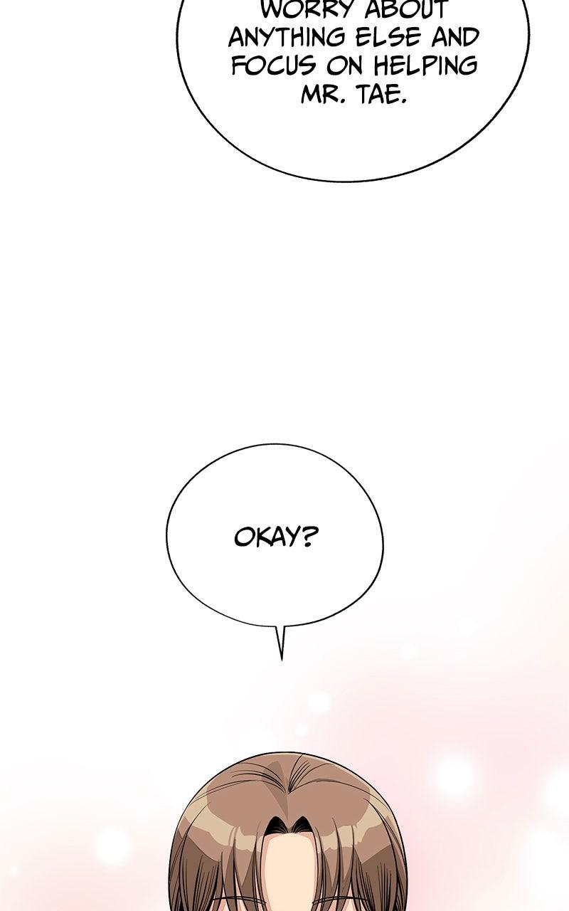 Iseop ui Yeonae Chapter 83 - Page 74