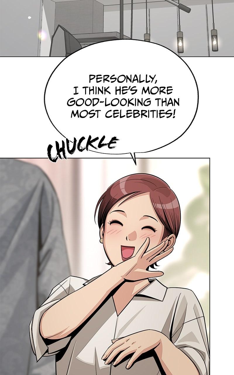 Iseop ui Yeonae Chapter 83 - Page 79