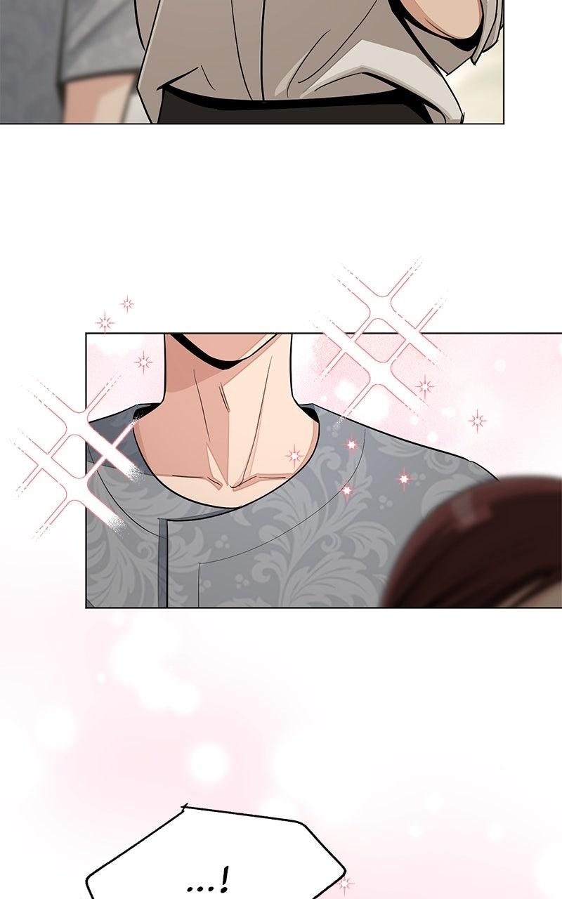 Iseop ui Yeonae Chapter 83 - Page 80