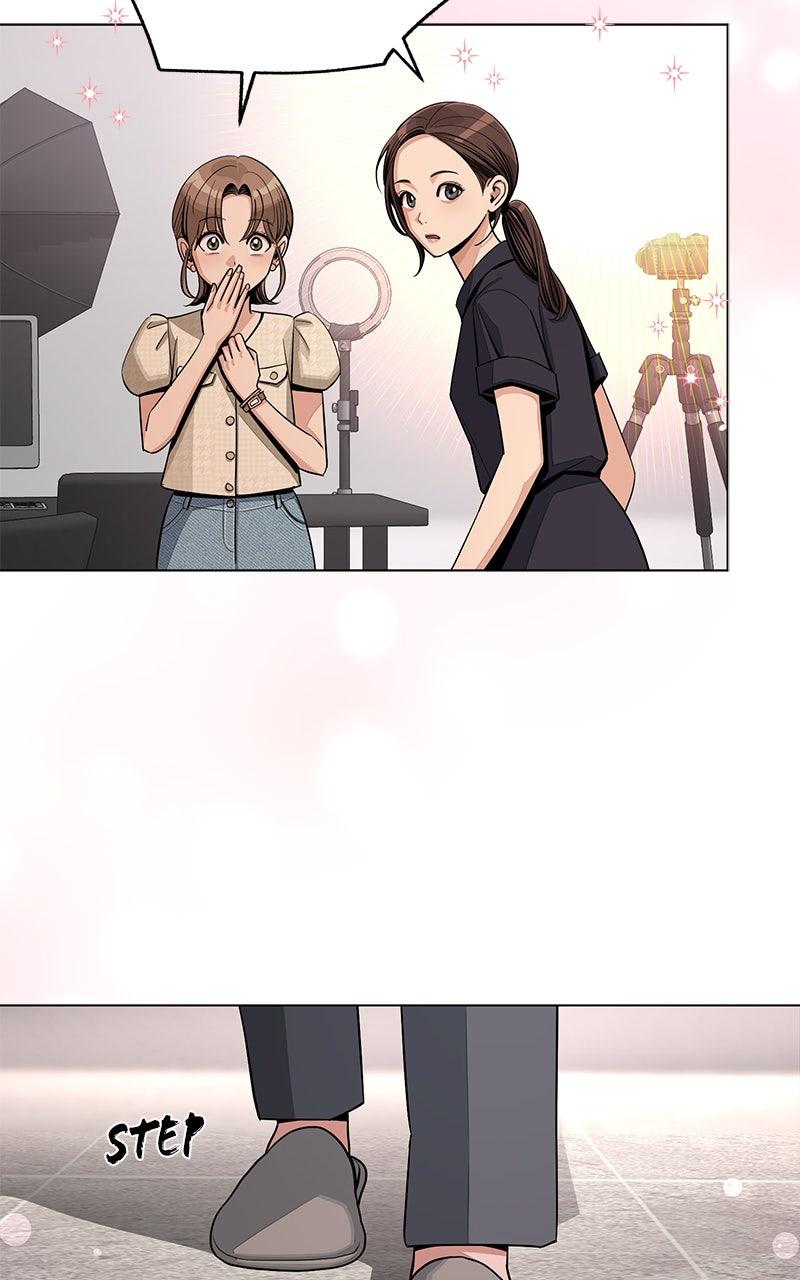 Iseop ui Yeonae Chapter 83 - Page 81