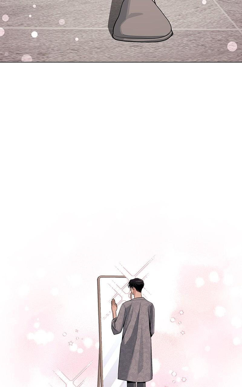 Iseop ui Yeonae Chapter 83 - Page 82