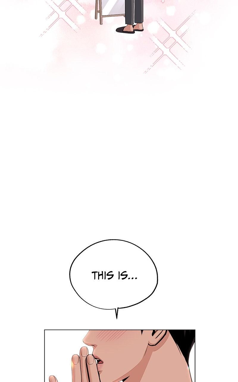 Iseop ui Yeonae Chapter 83 - Page 83