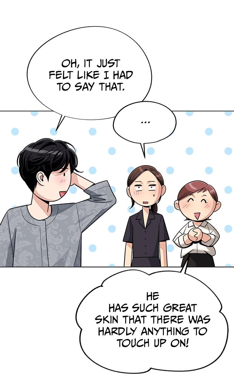 Iseop ui Yeonae Chapter 84 - Page 4