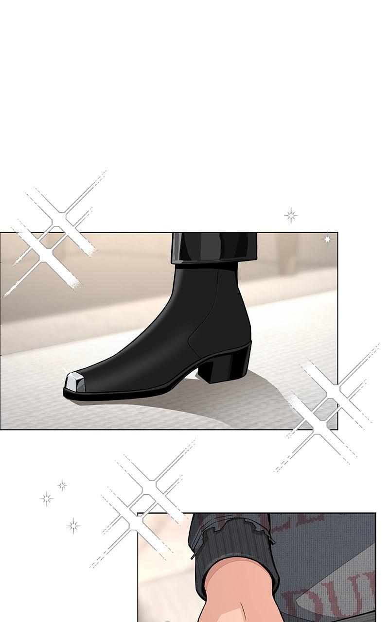 Iseop ui Yeonae Chapter 84 - Page 7