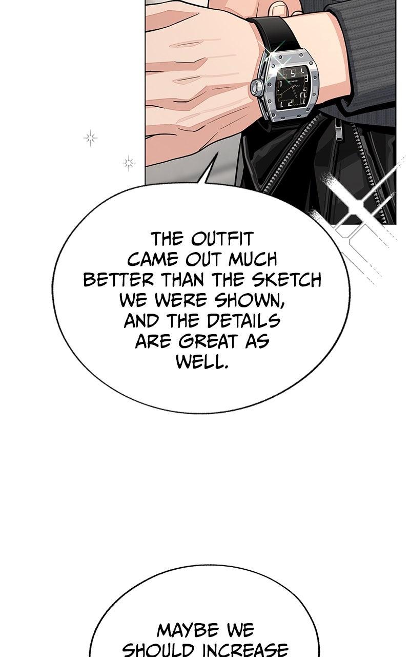 Iseop ui Yeonae Chapter 84 - Page 8