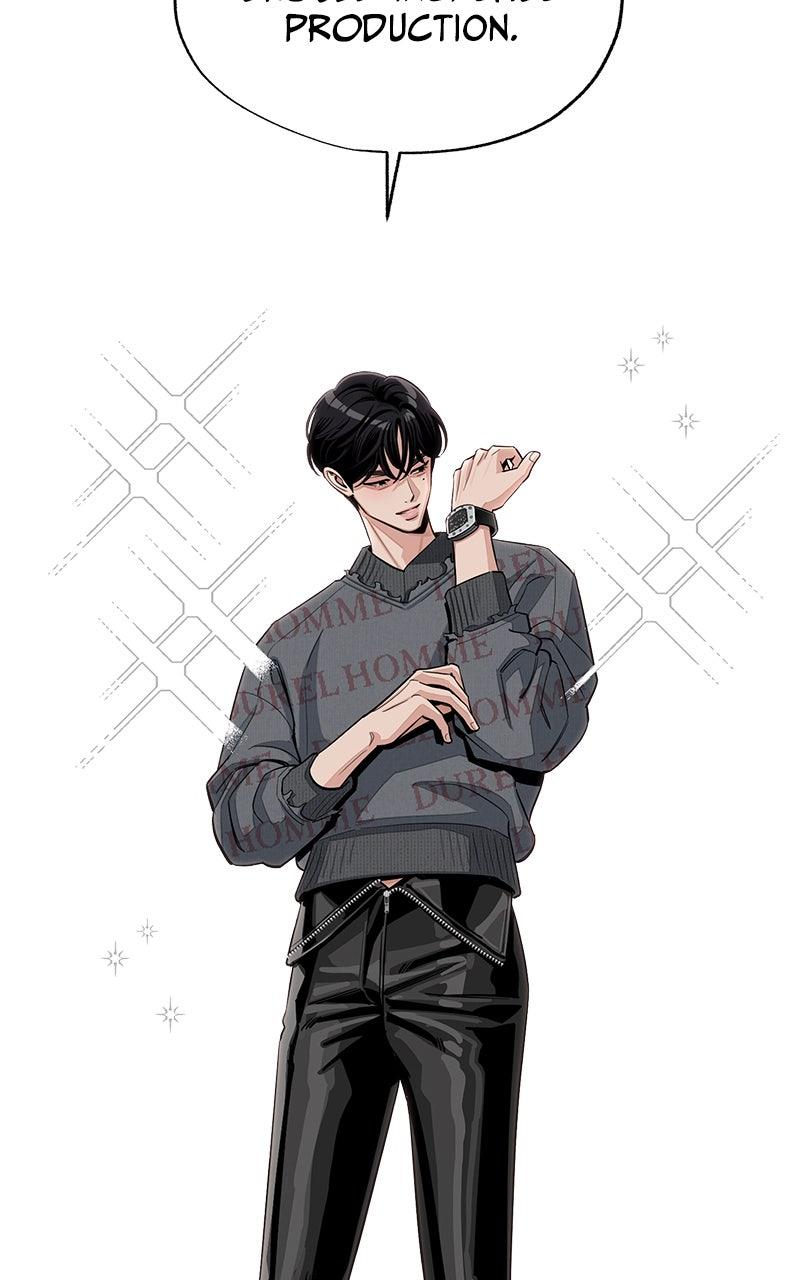 Iseop ui Yeonae Chapter 84 - Page 9