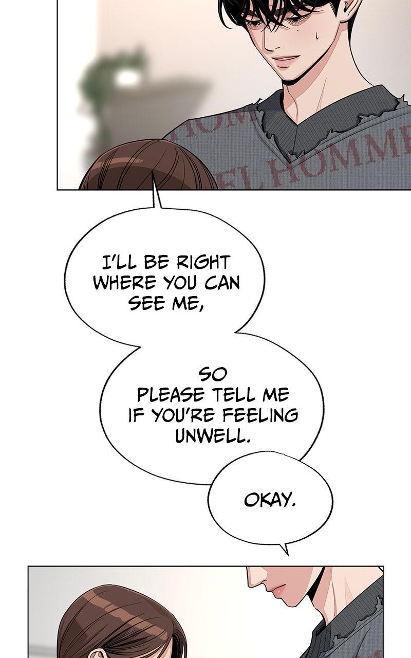 Iseop ui Yeonae Chapter 84 - Page 13