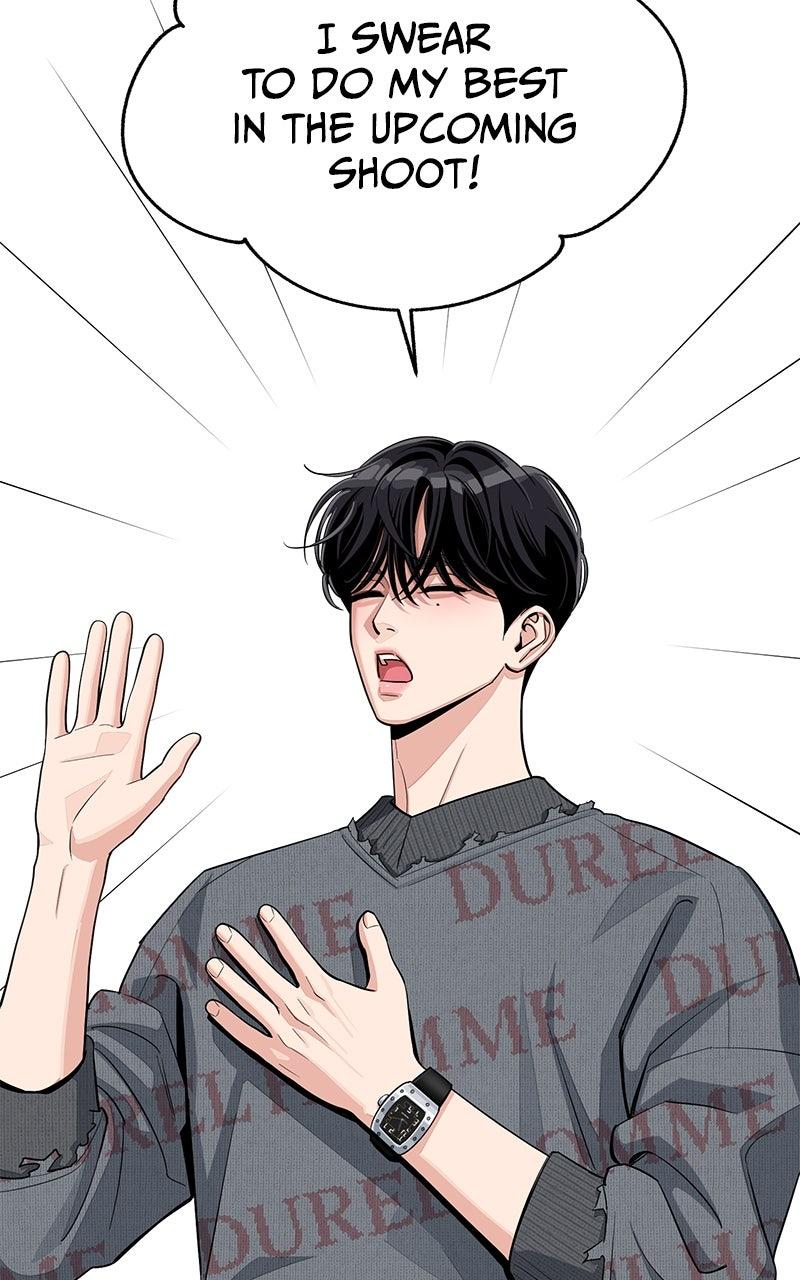 Iseop ui Yeonae Chapter 84 - Page 16