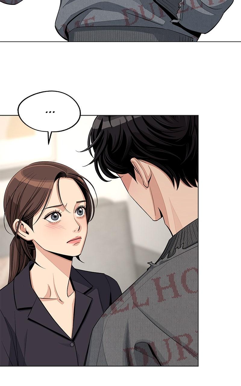 Iseop ui Yeonae Chapter 84 - Page 17