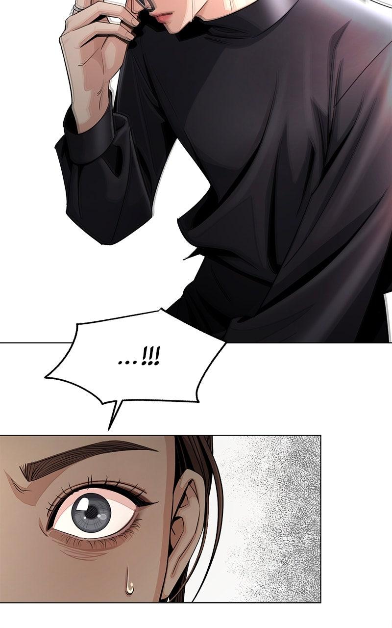 Iseop ui Yeonae Chapter 84 - Page 52