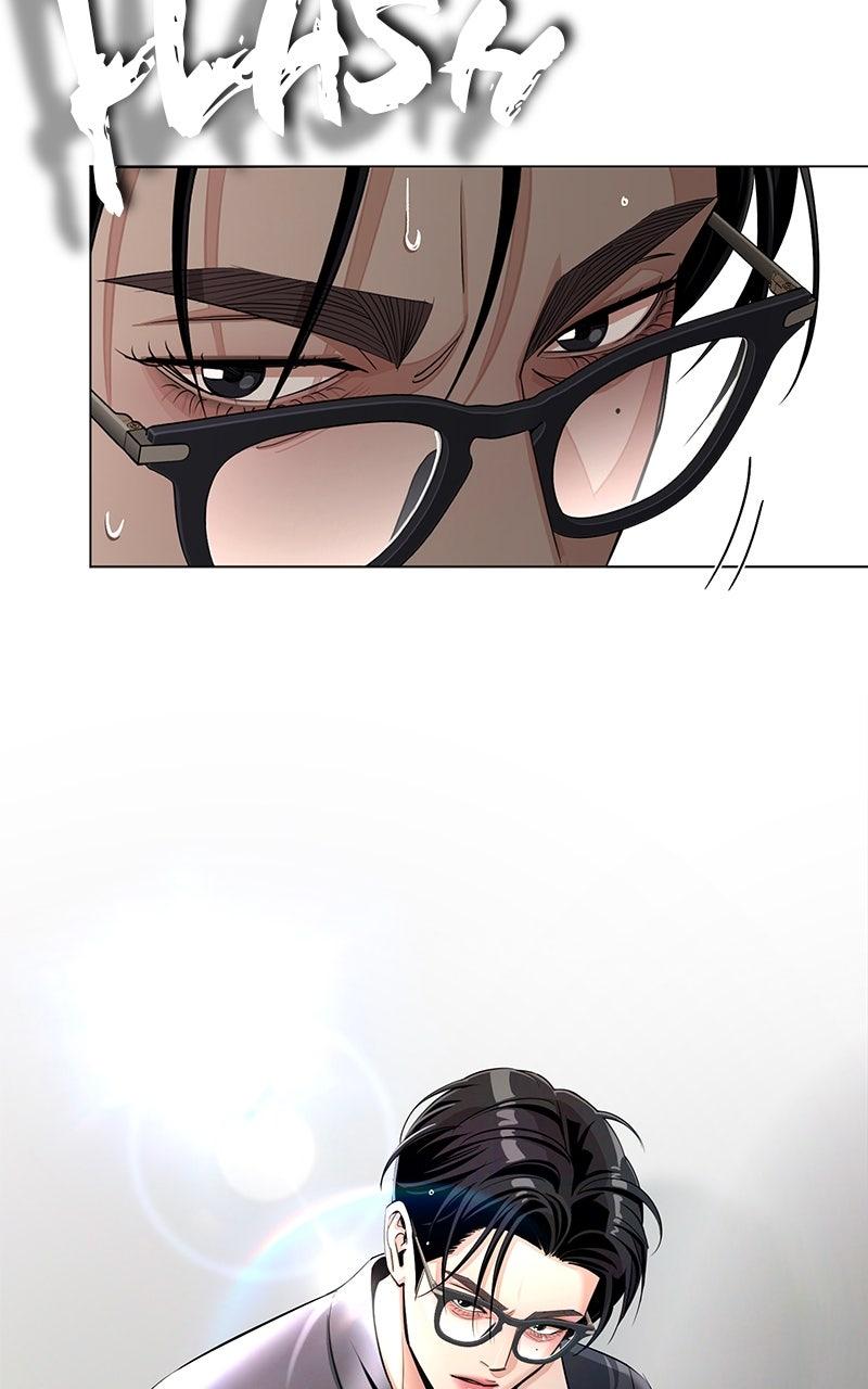 Iseop ui Yeonae Chapter 84 - Page 54