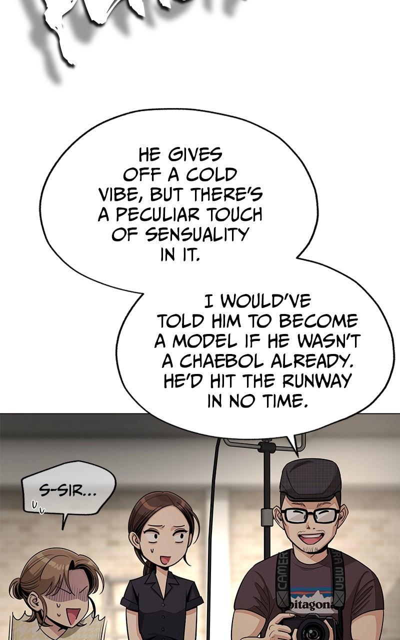 Iseop ui Yeonae Chapter 84 - Page 58