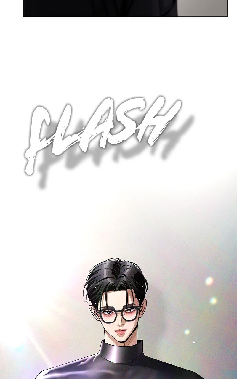 Iseop ui Yeonae Chapter 84 - Page 60