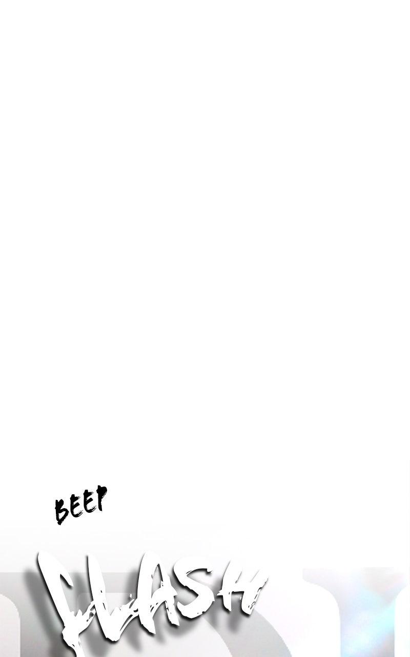 Iseop ui Yeonae Chapter 84 - Page 63