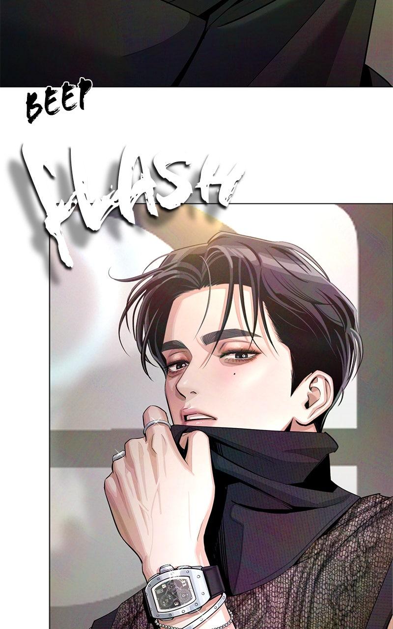 Iseop ui Yeonae Chapter 84 - Page 65
