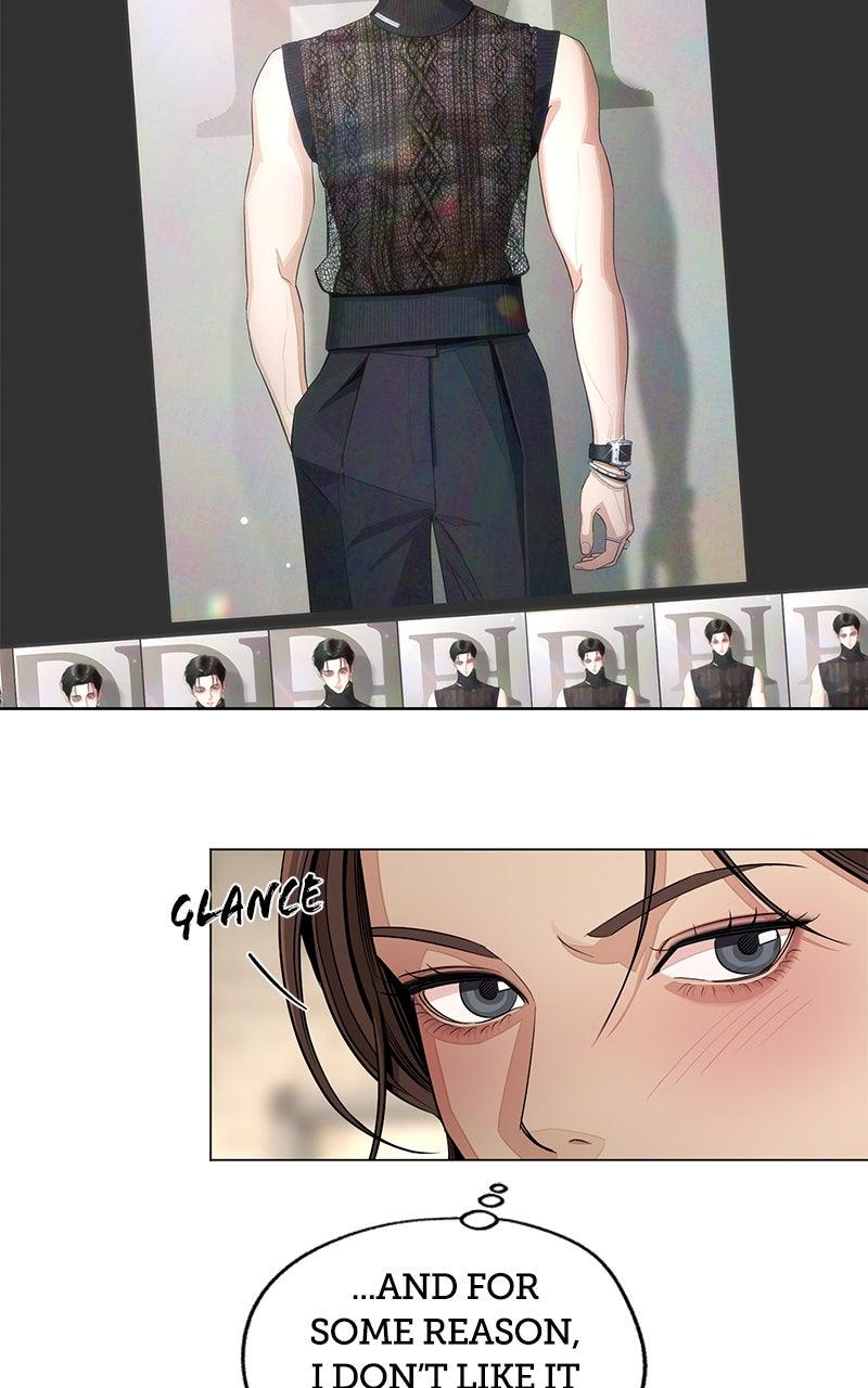 Iseop ui Yeonae Chapter 84 - Page 69