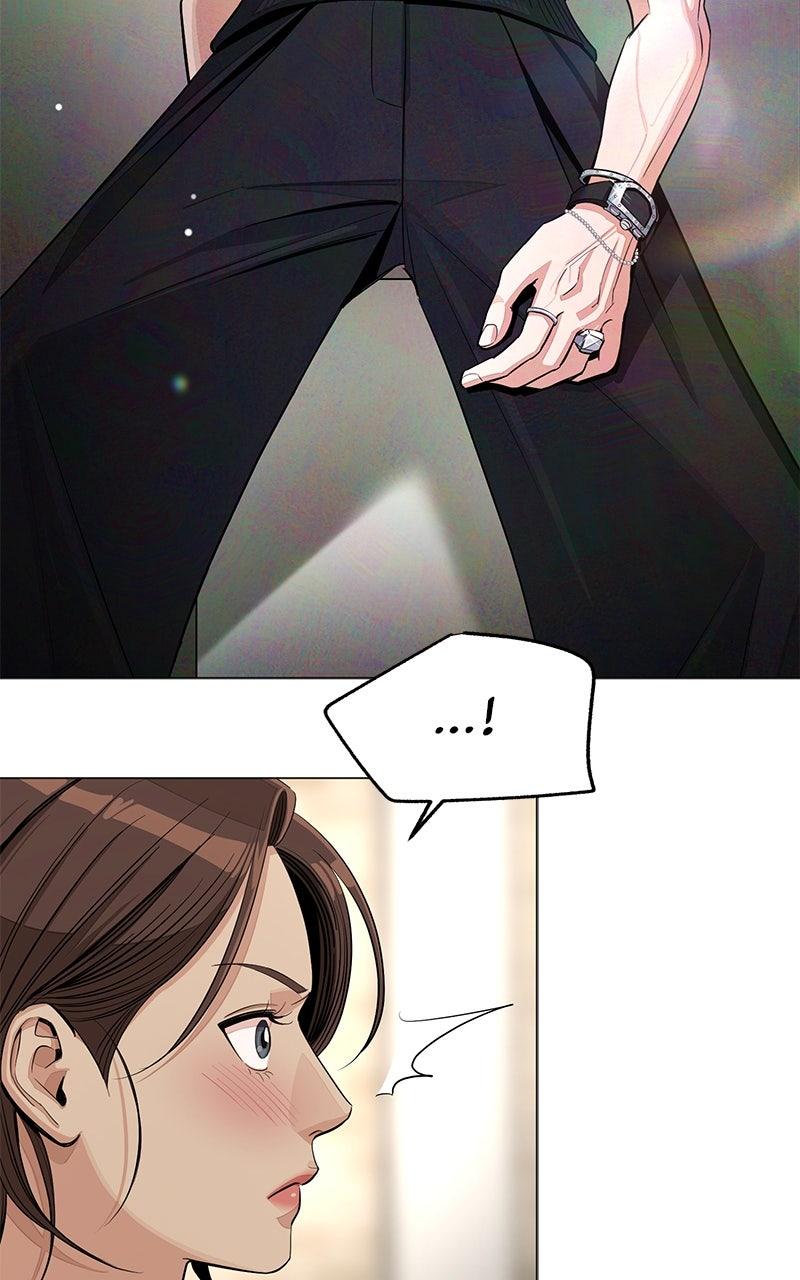 Iseop ui Yeonae Chapter 84 - Page 71