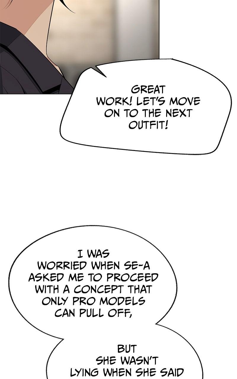 Iseop ui Yeonae Chapter 84 - Page 72