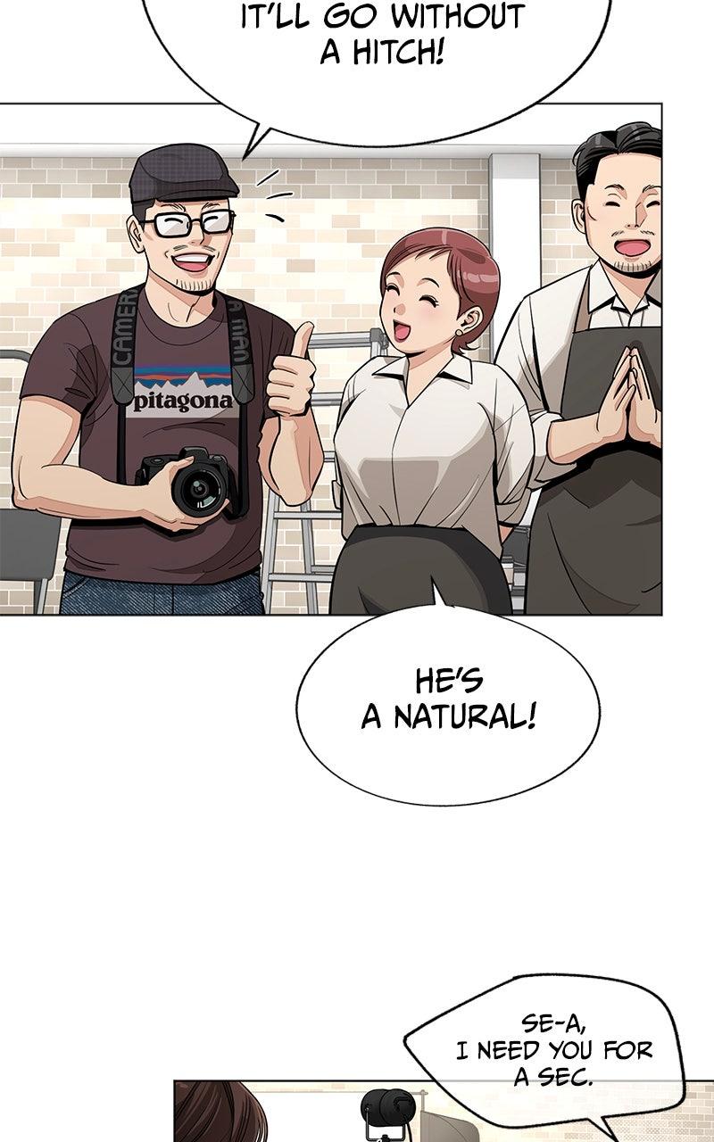 Iseop ui Yeonae Chapter 84 - Page 73