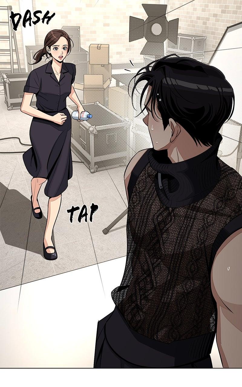 Iseop ui Yeonae Chapter 84 - Page 75