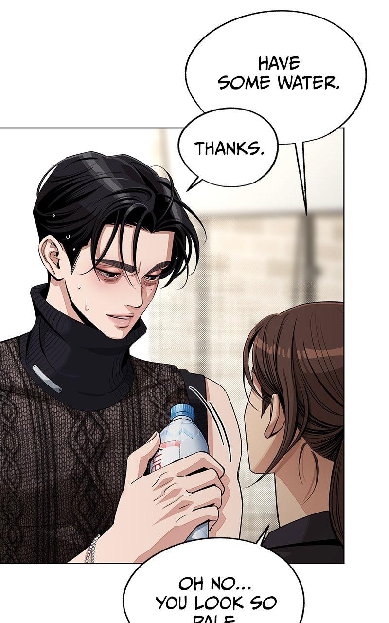 Iseop ui Yeonae Chapter 84 - Page 76