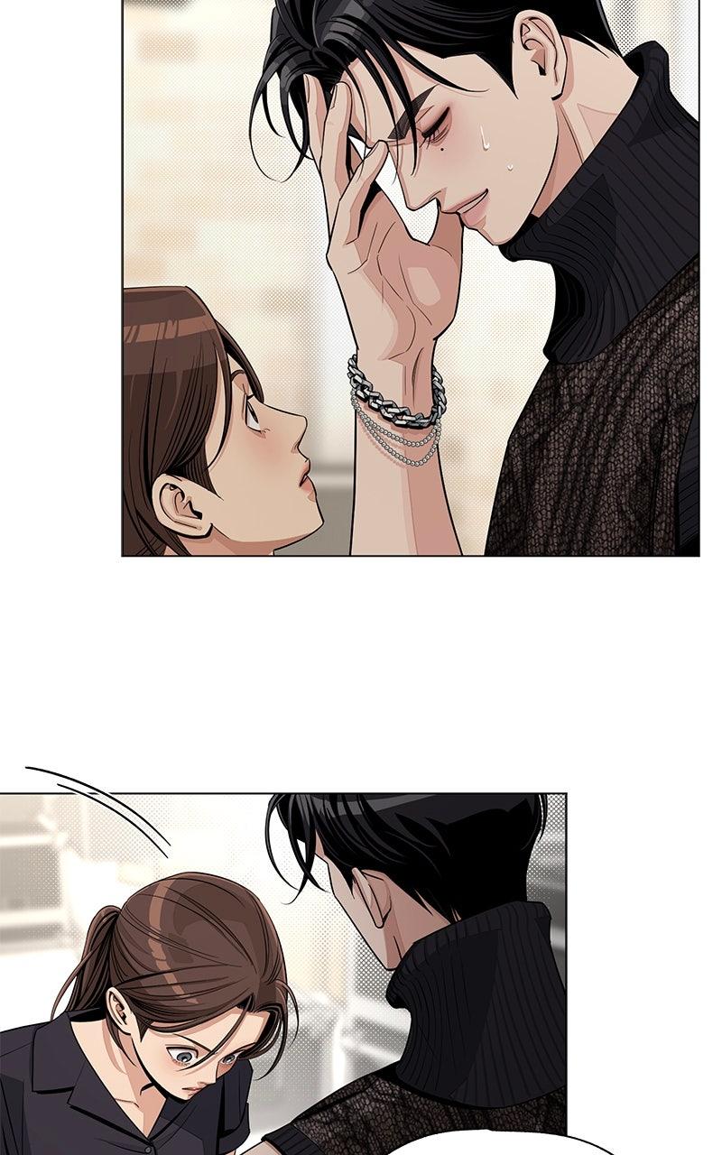 Iseop ui Yeonae Chapter 84 - Page 79