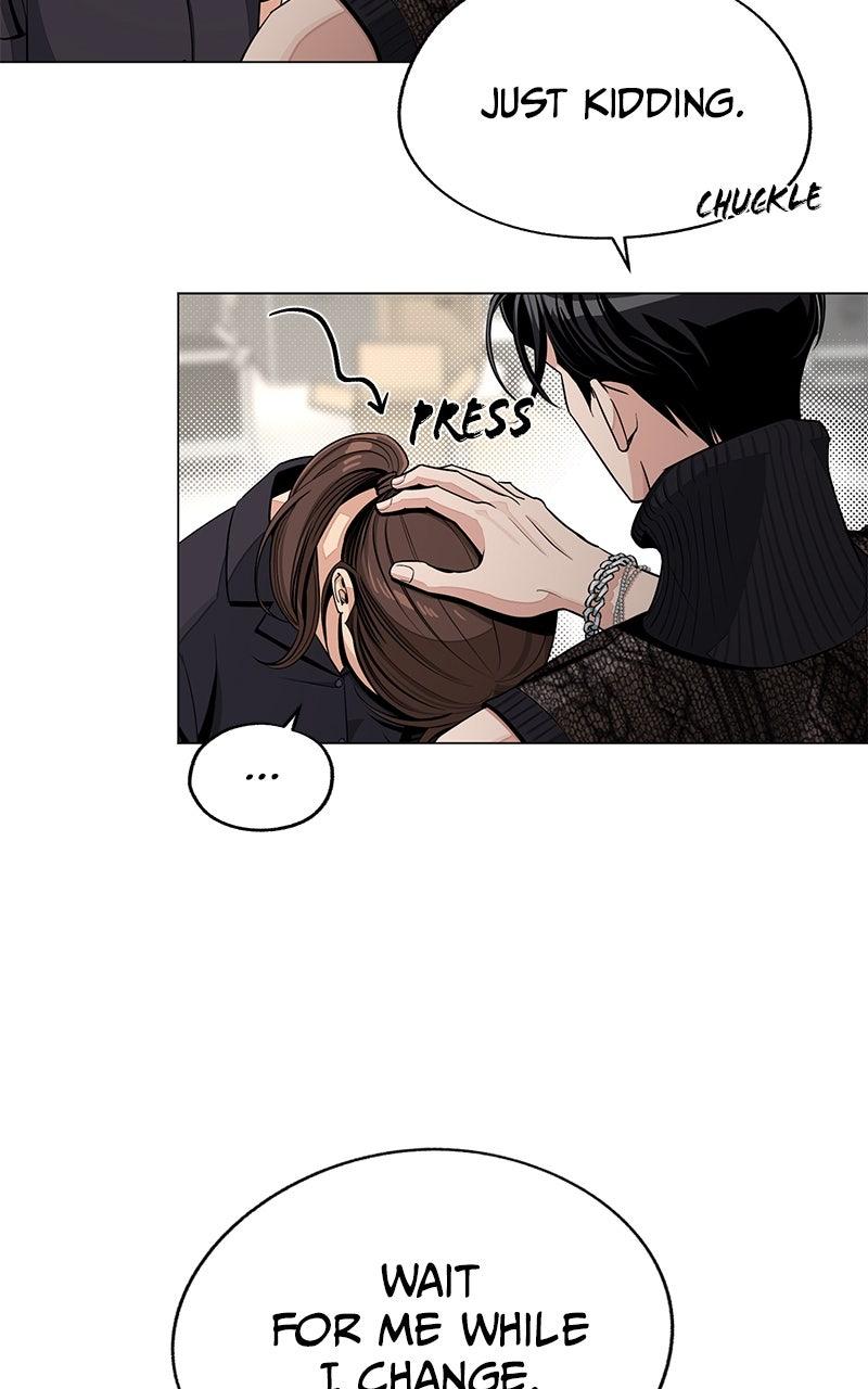 Iseop ui Yeonae Chapter 84 - Page 80