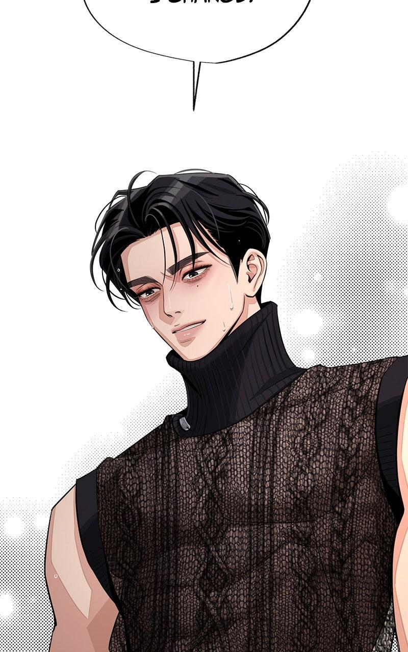 Iseop ui Yeonae Chapter 84 - Page 81