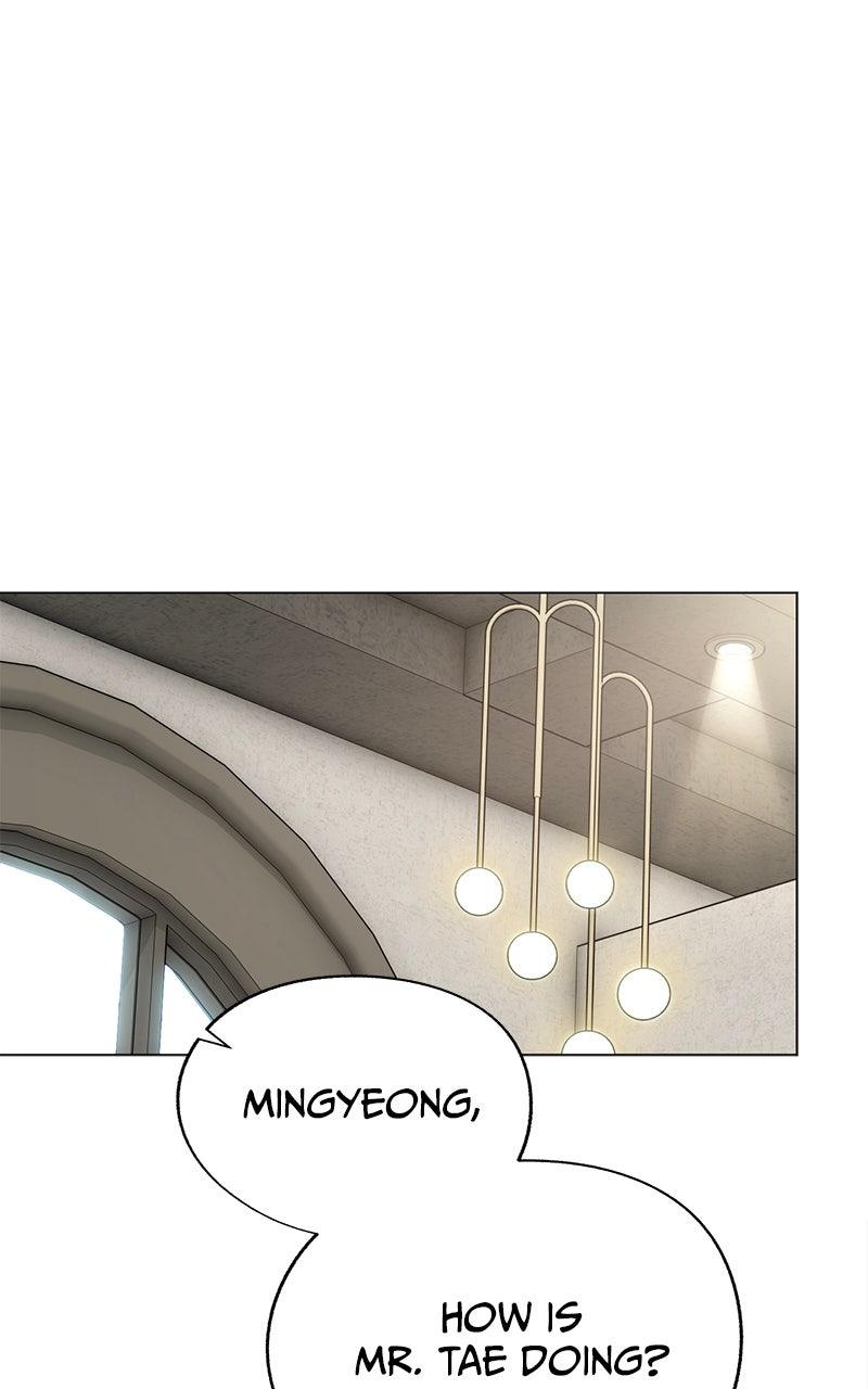 Iseop ui Yeonae Chapter 84 - Page 83