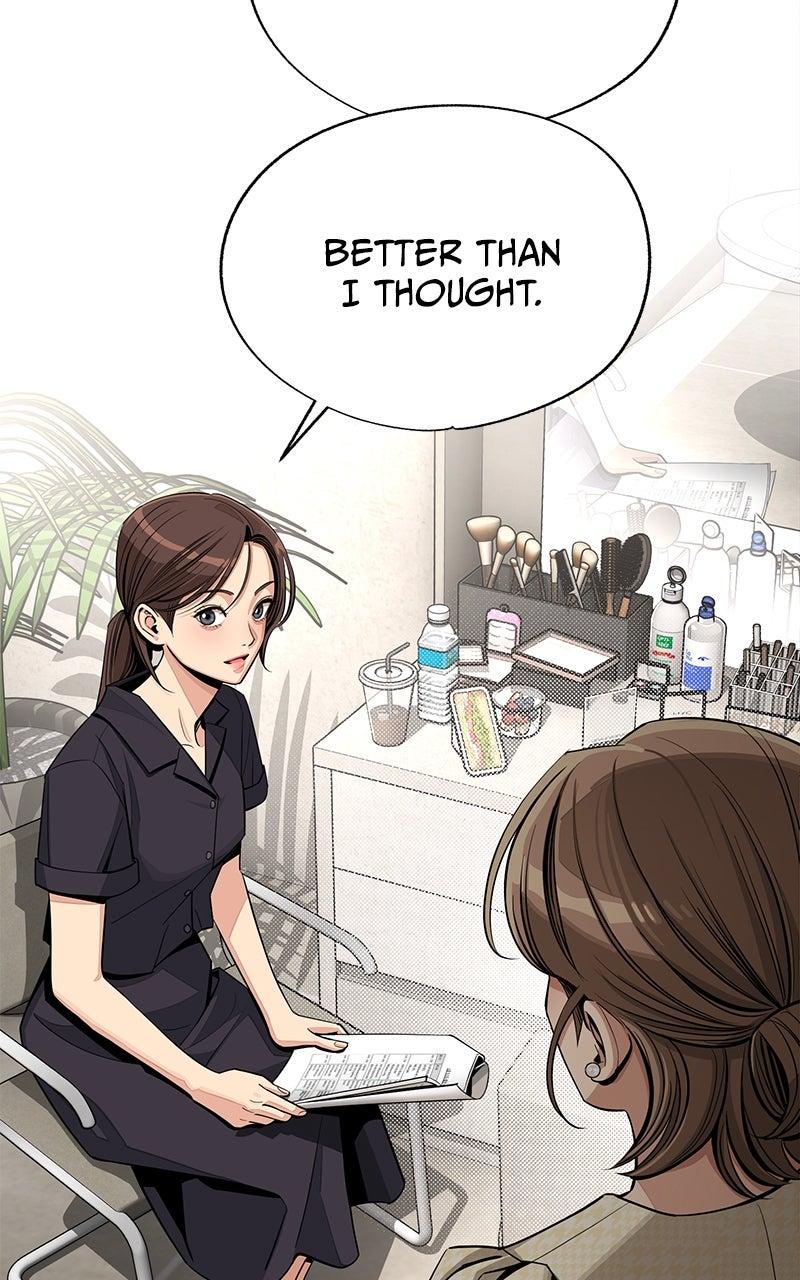 Iseop ui Yeonae Chapter 84 - Page 84