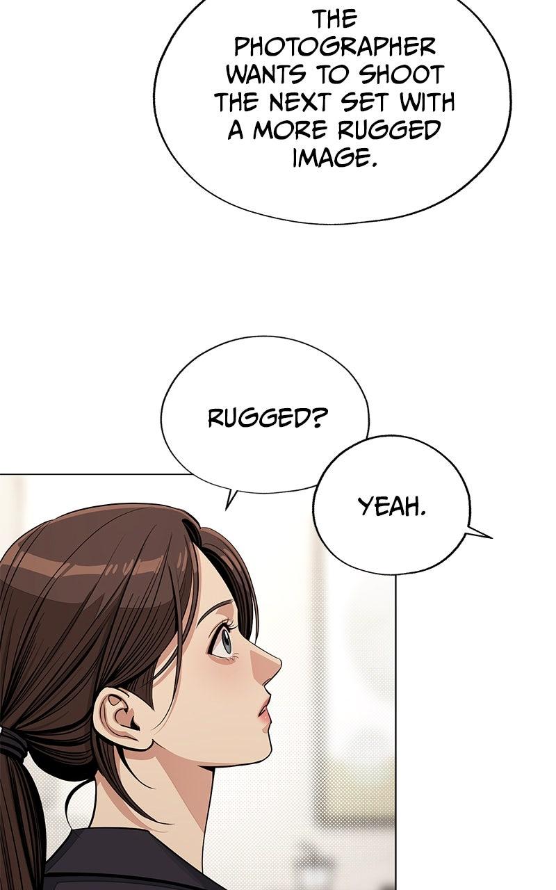 Iseop ui Yeonae Chapter 84 - Page 87