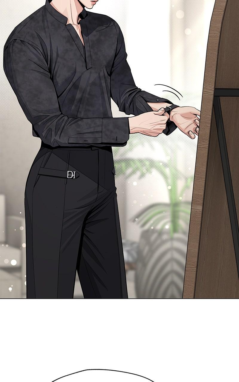 Iseop ui Yeonae Chapter 85 - Page 8