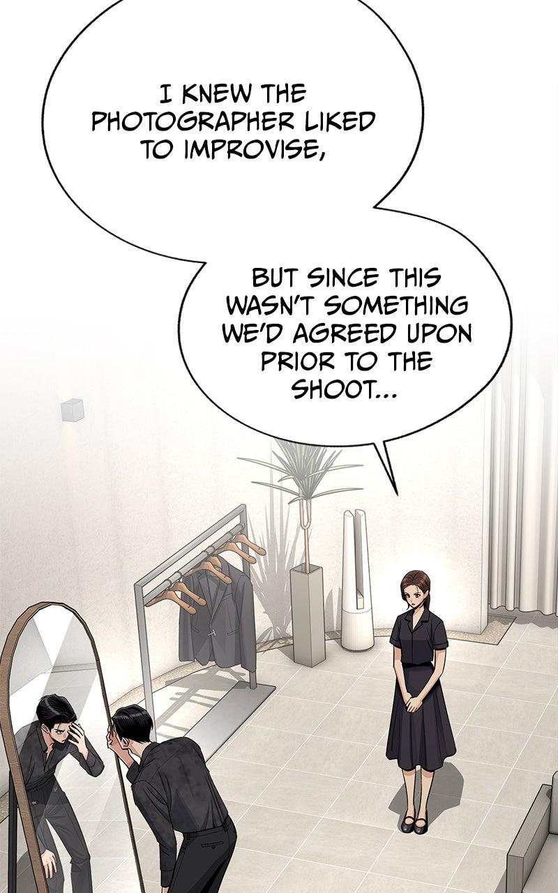 Iseop ui Yeonae Chapter 85 - Page 9