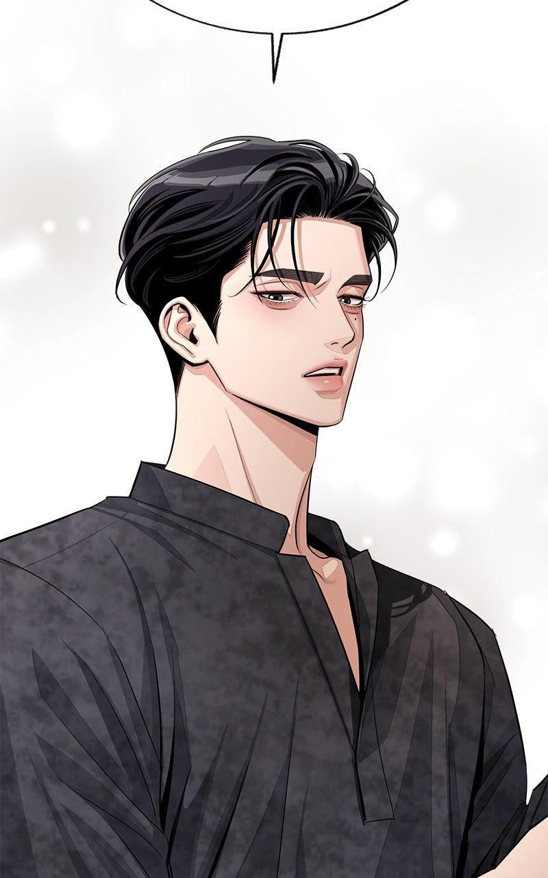 Iseop ui Yeonae Chapter 85 - Page 12