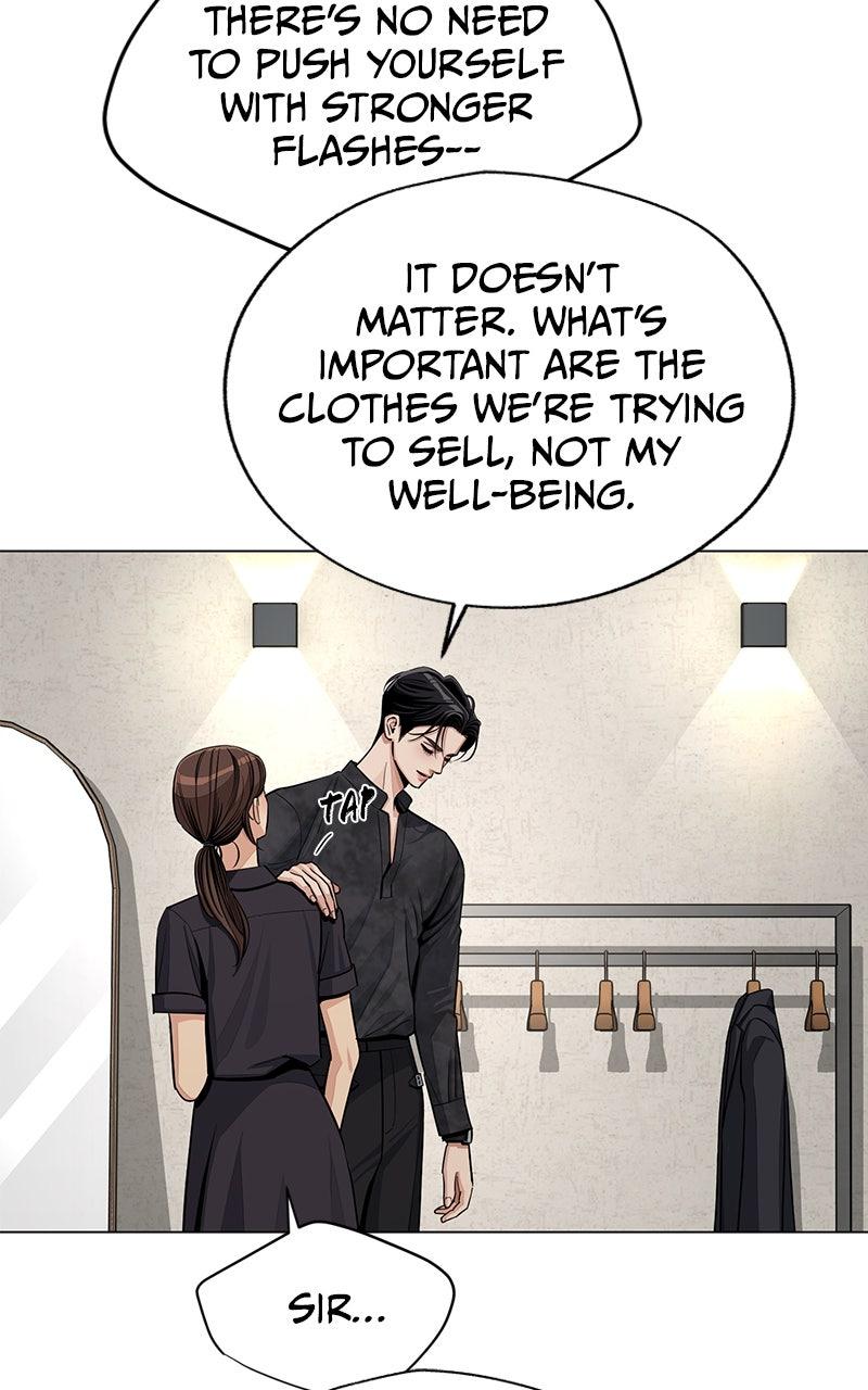 Iseop ui Yeonae Chapter 85 - Page 14
