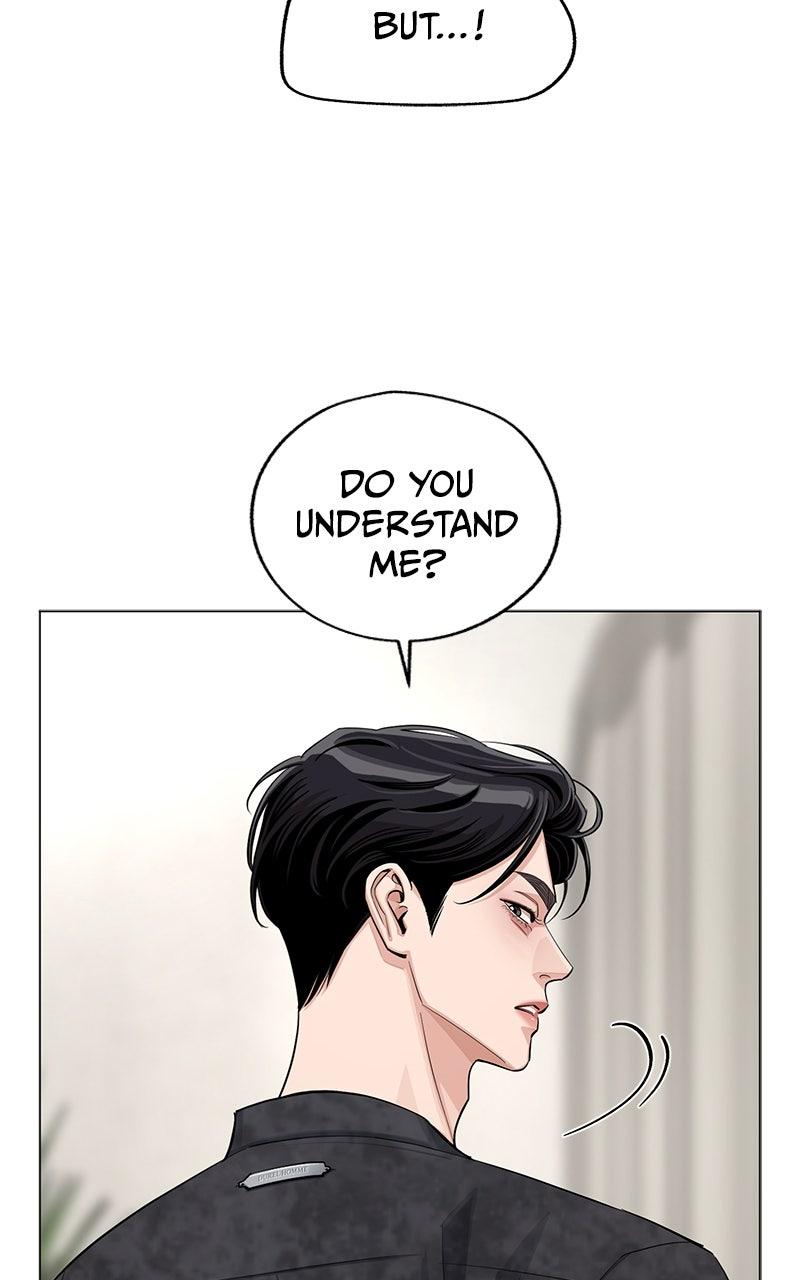 Iseop ui Yeonae Chapter 85 - Page 16