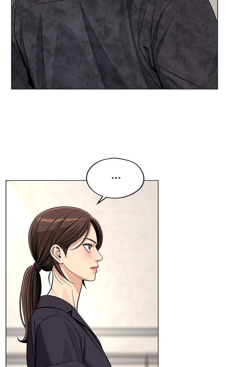 Iseop ui Yeonae Chapter 85 - Page 17