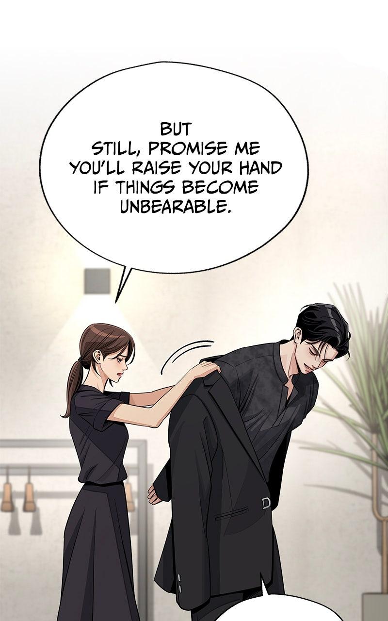 Iseop ui Yeonae Chapter 85 - Page 20