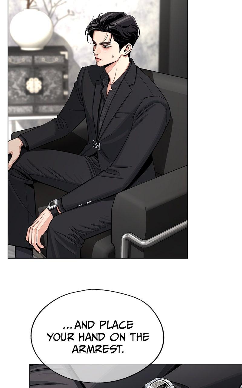 Iseop ui Yeonae Chapter 85 - Page 25