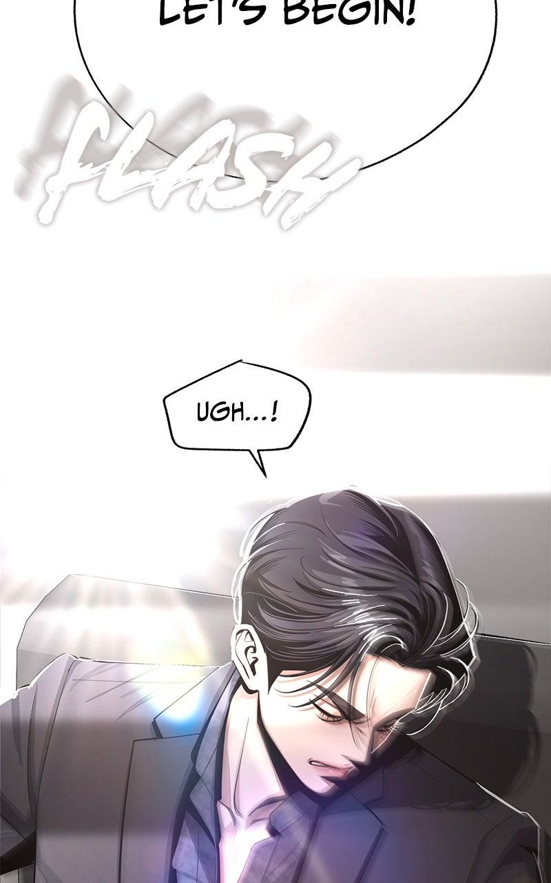 Iseop ui Yeonae Chapter 85 - Page 27