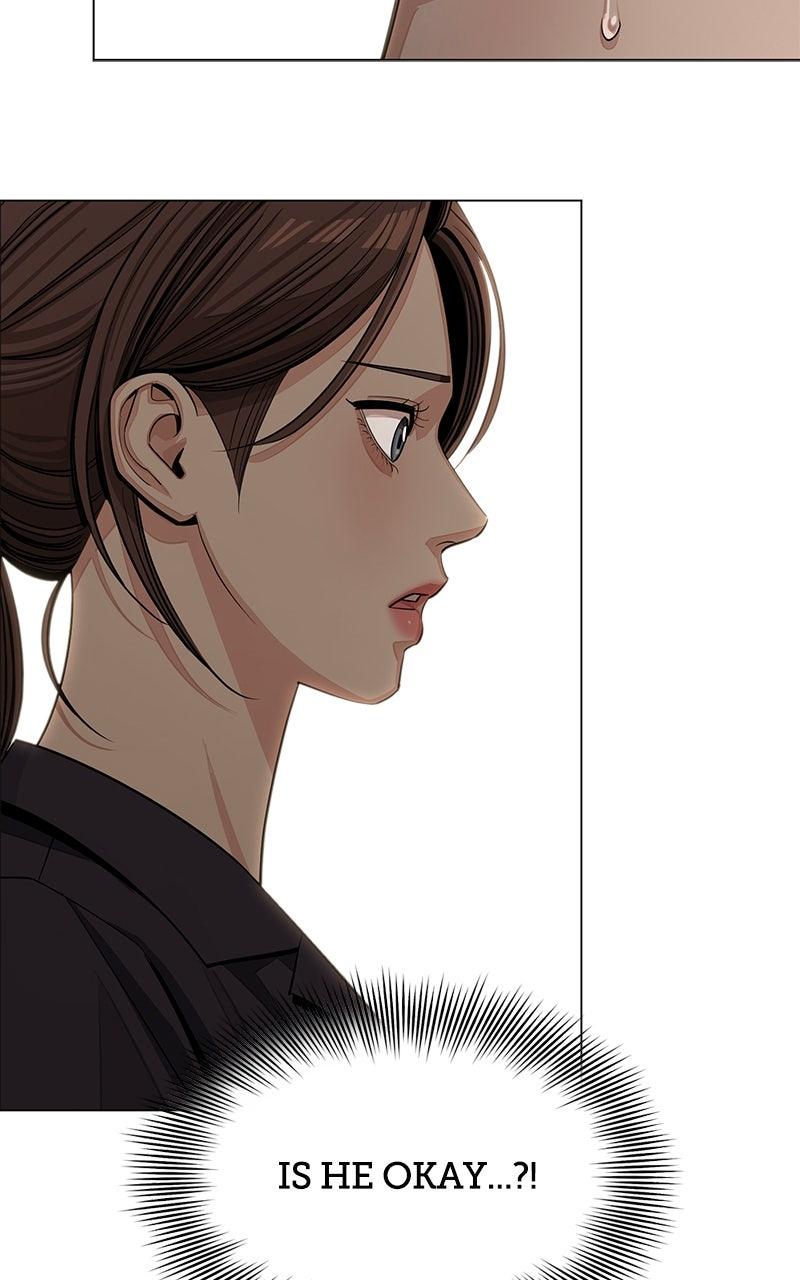 Iseop ui Yeonae Chapter 85 - Page 32